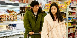 Kabukicho Love Hotel: Eun woo Lee insieme a Roy 5tion in una scena del film