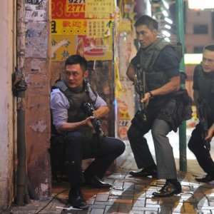 Helios: una scena del film