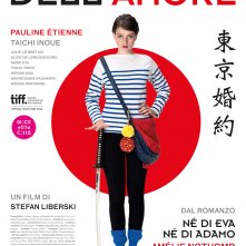 Il fascino indiscreto dell'amore: la locandina italiana