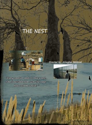 Locandina di The Nest