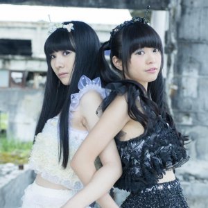 The End Of The World And The Cat's Disappearance: Nagai Ako e Midorikawa Momoko in una scena del film