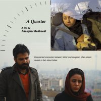 Locandina di Un quarto