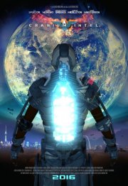 Locandina di Cranium Intel