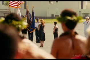 Spot 'Second Chance' - Aloha