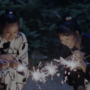 Our Little Sister: una scena del film