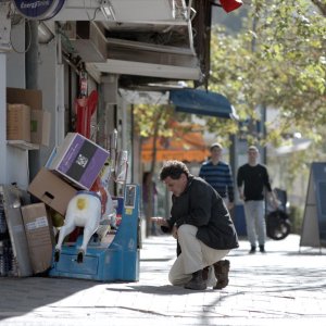 Afterthought: una sequenza del film di Elad Keidan