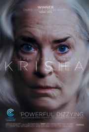 Locandina di Krisha