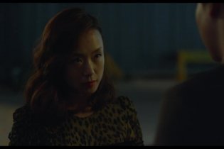 Trailer - Mu-Roe-Han (The Shameless)