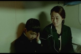 Clip - Mountains May Depart