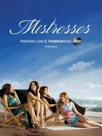 Locandina di Mistresses