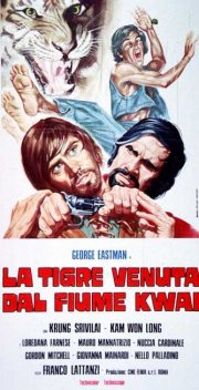 Locandina di La tigre venuta dal fiume Kwai