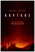 Locandina di Rupture