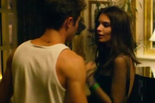 Teaser 'Amped Up' - We Are Your Friends