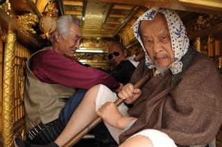 Ryuzo And The Seven Henchmen: un'immagine del film