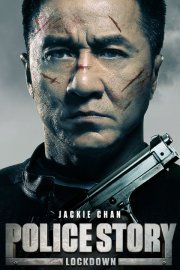 Locandina di Police Story: Lockdown