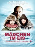 Locandina di Mädchen im Eis