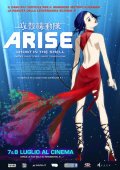 Locandina italiana di Ghost in the Shell: Arise 2