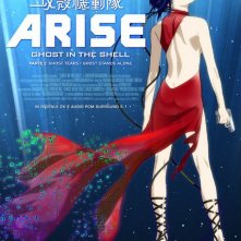 Locandina italiana di Ghost in the Shell: Arise 2