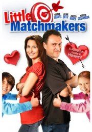 Locandina di Piccoli intriganti