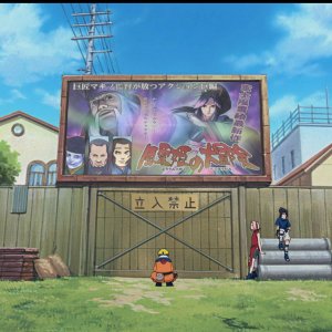 Naruto - Il film: La primavera nel paese della neve, un'immagine tratta dal film d'animazione