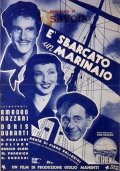 Locandina di È sbarcato un marinaio