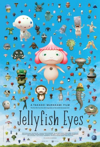 Locandina di Jellyfish Eyes