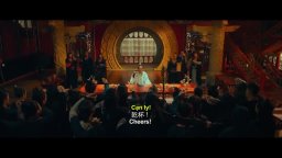 Trailer - Monster Hunt