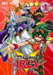 Locandina di Yu-Gi-Oh! Arc-V
