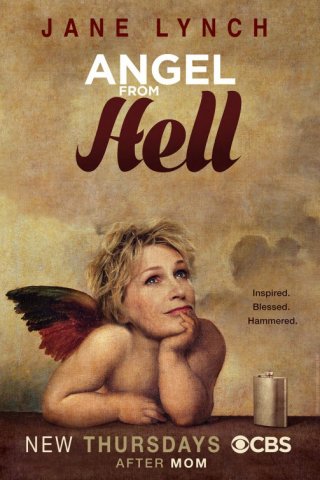 Locandina di Angel From Hell