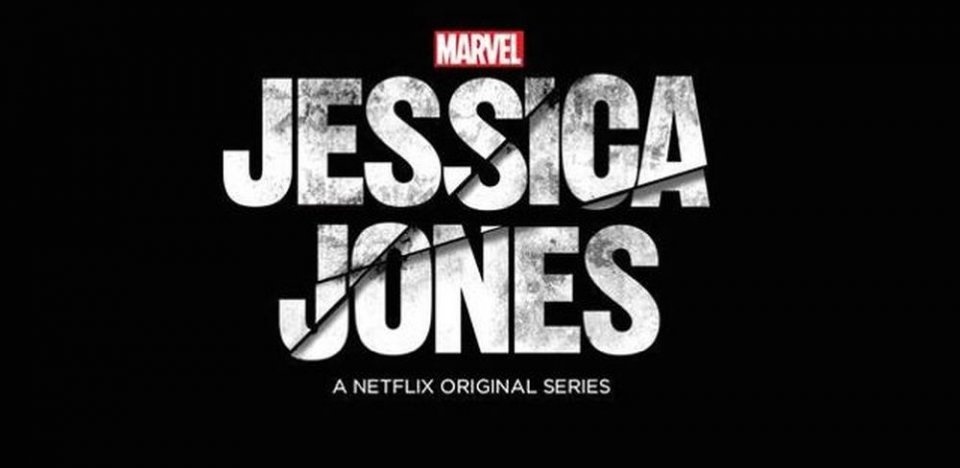 A.K.A. Jessica Jones: il logo ufficiale della serie Marvel/Netflix