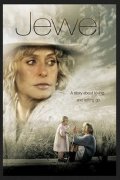 Locandina di Jewel: Tutto per mia figlia