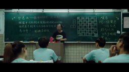 Trailer USA - A Brilliant Young Mind (X+Y)