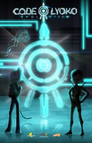 Locandina di Code Lyoko Evolution