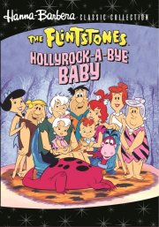 Locandina di Flintstones - Lieto evento a Hollyrock