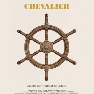 Locandina di Chevalier