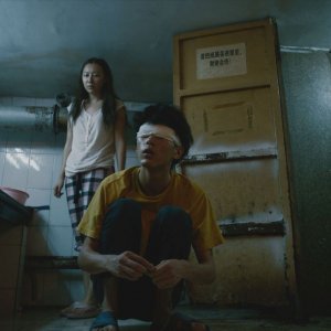 Underground Fragrance: un'inquietante immagine tratta dal film