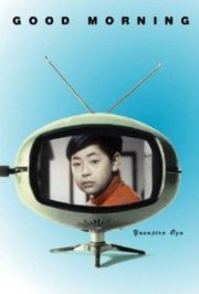 Locandina di Buon giorno