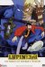 Chi trova Lupin trova un tesoro (FILM TV)