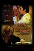 Locandina di L'uomo, la donna e la bestia - Spell (Dolce mattatoio)