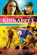Locandina di Lost in Africa