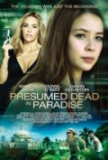 Locandina di Morte presunta in Paradiso