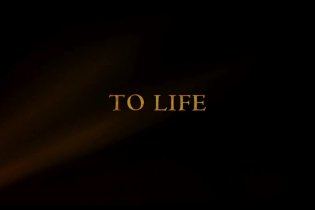 Trailer - The Jungle Book