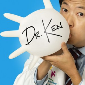 Dr. Ken: la locandina della serie
