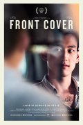 Locandina di Front Cover