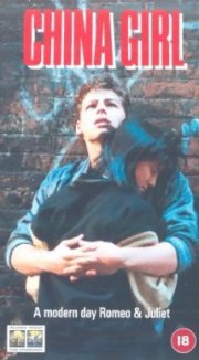Locandina di China Girl