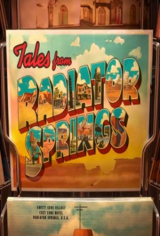 Cars Toon - Racconti da Radiator Springs, il poster della serie