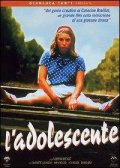 Locandina di L'adolescente
