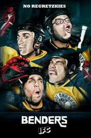 Benders: la locandina della serie