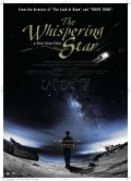 Locandina di The Whispering Star