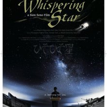 Locandina di The Whispering Star